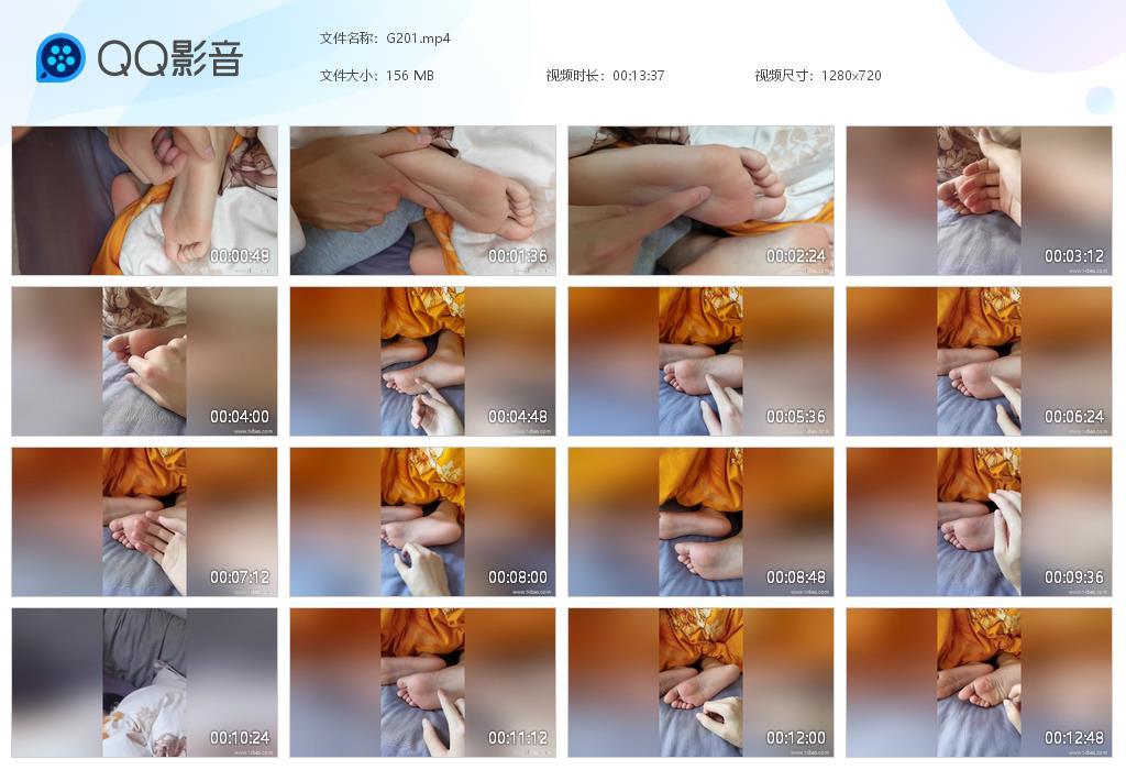 G.jpg 趁女友睡着TK脚丫 - G201  第1张