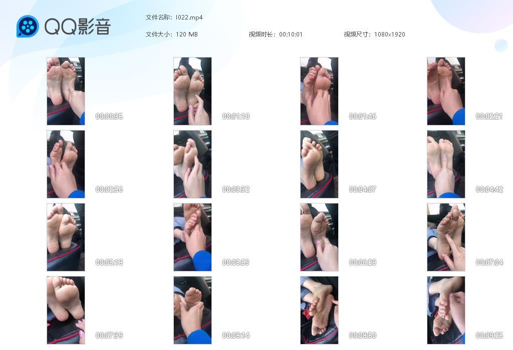 G.jpg 国内女女真实TK - I022  第1张